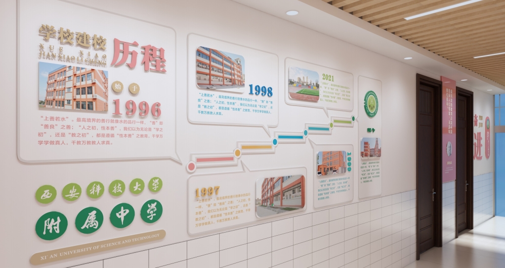 微信截图_20240126095826.png
