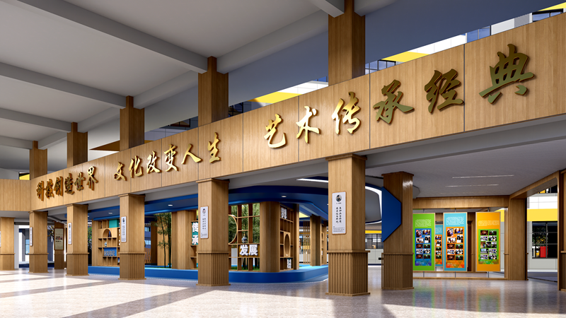 中厅7.png