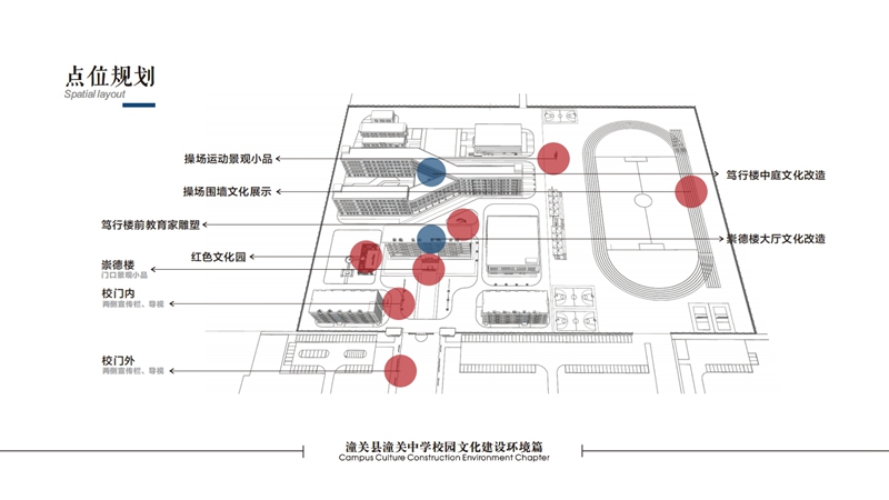 微信截图_20250613154311.jpg