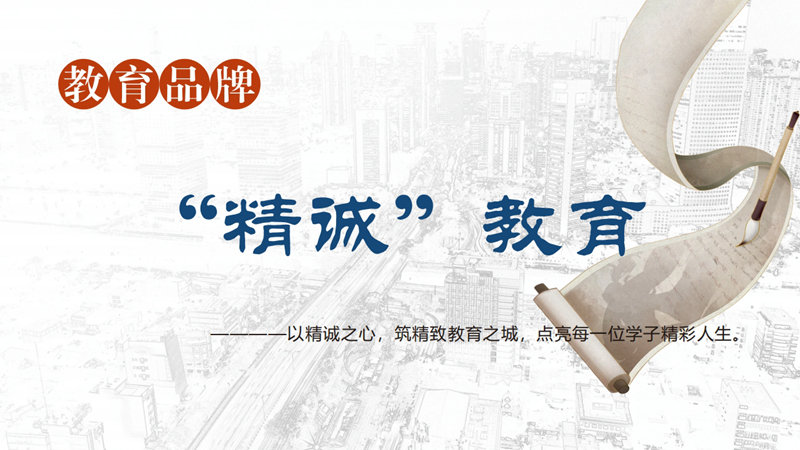 微信截图_20250613155338_副本.png