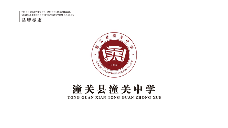 微信截图_20250710111710_副本.png