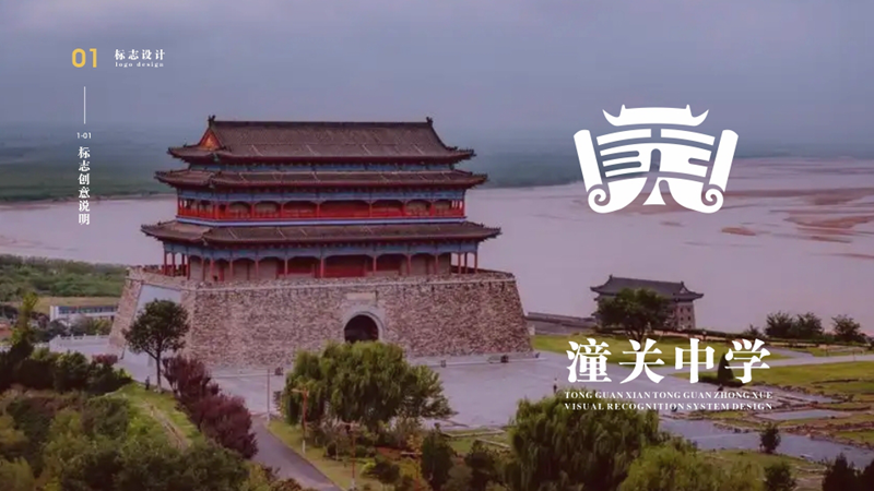 微信截图_20250710111748_副本.png